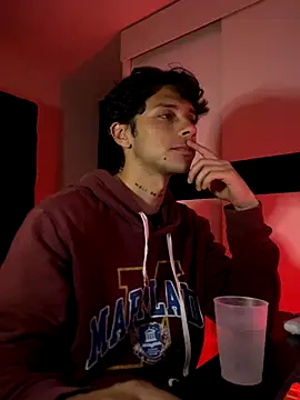 Snapshot of ErosDominant chatting on 11/13/25, 04:49 ErosDominant online show from 11/13/25, 04:49