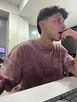 Snapshot of ErosDominant chatting on 12/16/25, 02:38 ErosDominant online show from 12/16/25, 02:38