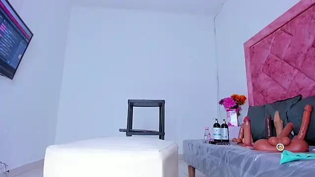 Bigasshott  online show from 12/01/25, 08:10