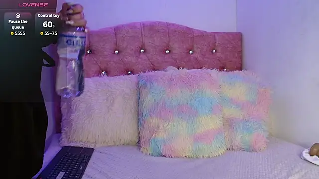 SeleneMore online show from 12/05/25, 04:55