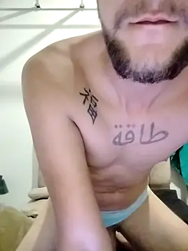 NOAK22CM online show from 10/30/25, 02:58