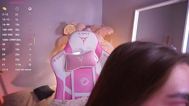 LureOfEva online show from 12/02/25, 08:32