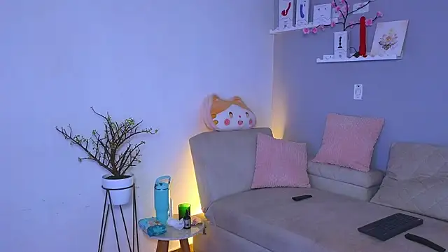 Ambeer star online show from 12/19/25, 03:21