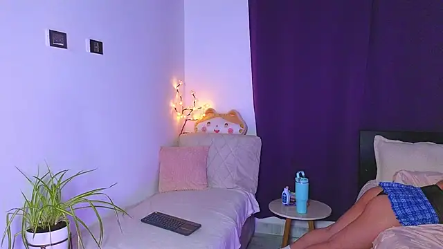 Ambeer star online show from 03/01/26, 03:06