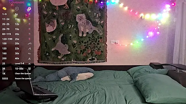 MiaLovelyOne online show from 02/05/26, 02:35