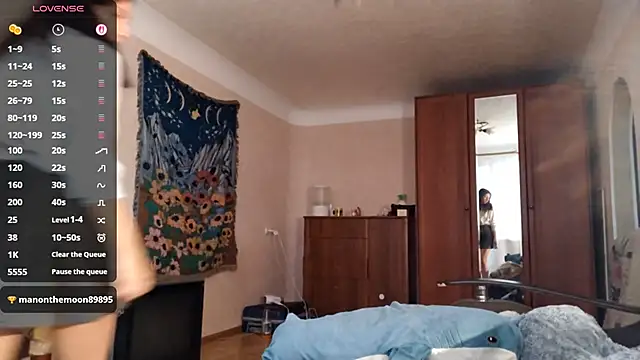 Snapshot of MiaLovelyOne chatting on 11/15/25, 06:17 MiaLovelyOne online show from 11/15/25, 06:17