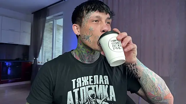 Anubisgods online show from 03/05/26, 05:37