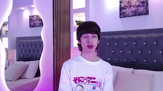 Emo Boy  online show from 04/21/26, 08:26