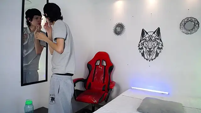 Emo Boy  online show from 12/14/25, 12:33