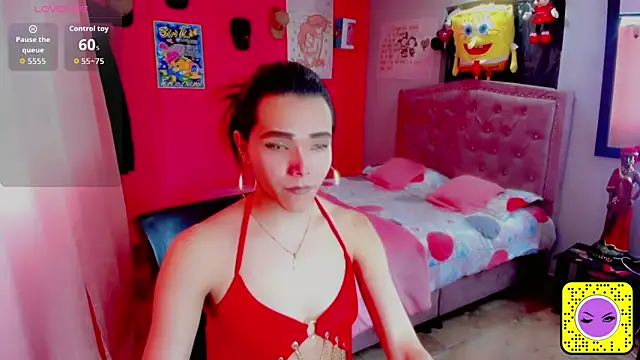 Danece salome online show from 11/18/25, 09:18