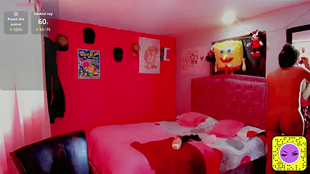 Danece salome online show from 11/21/25, 05:34