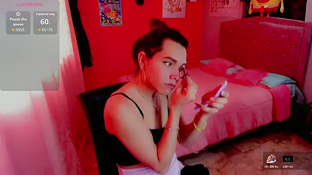 Danece salome online show from 11/22/25, 06:29