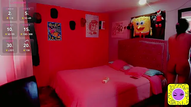 Danece salome online show from 11/19/25, 06:19