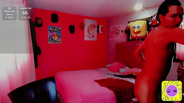 Danece salome online show from 11/20/25, 05:24