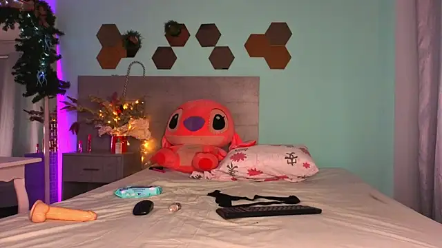 Darkcandyboy online show from 12/16/25, 12:31