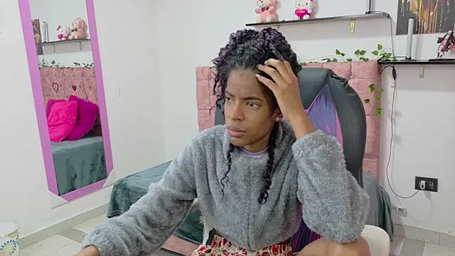 thianahorny online show from 04/02/26, 01:40