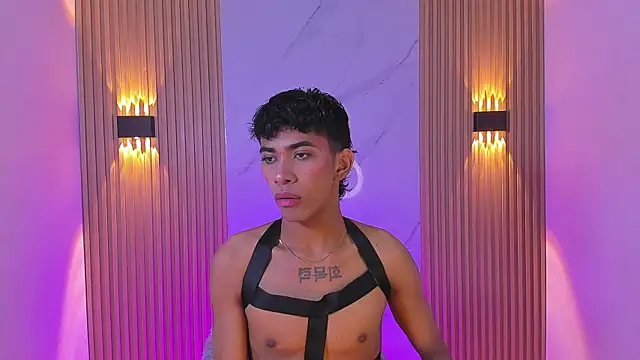 Ethan thouse online show from 11/23/25, 06:51