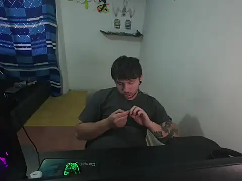Snapshot of Skol_100802 chatting on 07/12/26, 08:31 Skol 100802 online show from 07/12/26, 08:31