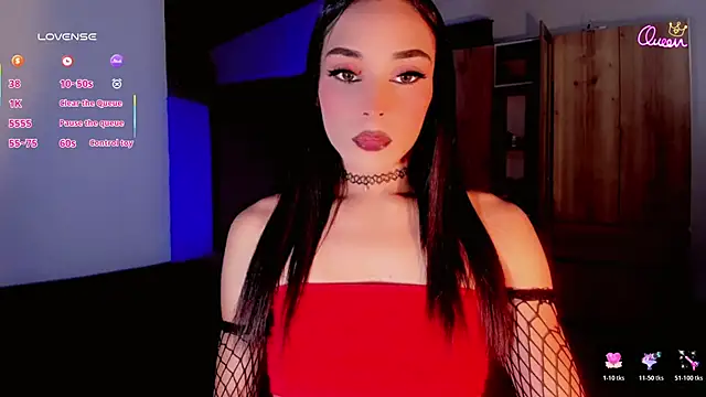 babysomeer online show from 12/14/25, 05:24