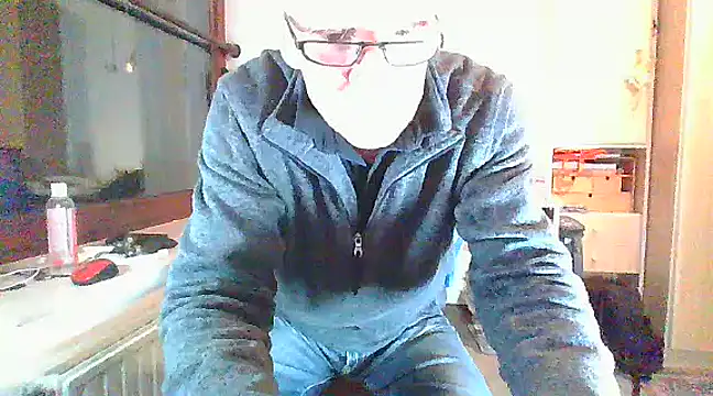 Snapshot of super-snoopy chatting on 12/07/24, 04:09 super-snoopy online show from 12/07/24, 04:09