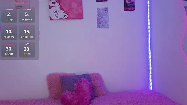 hime ko online show from 01/17/26, 12:20