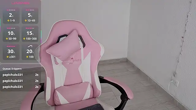 hime ko online show from 12/19/25, 02:19