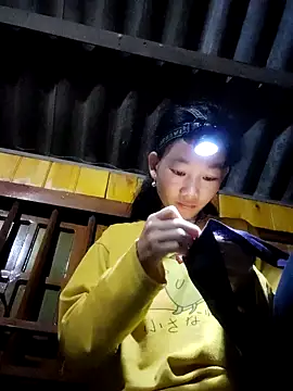 gio-thu online show from 11/07/25, 04:33