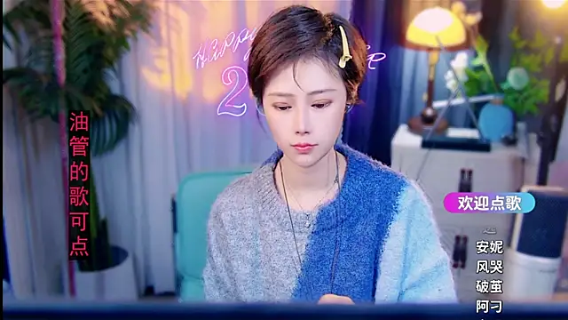 cherry-fa online show from 02/25/26, 10:15