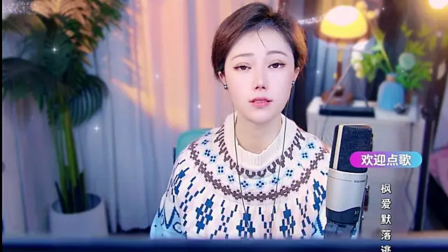 cherry-fa online show from 03/21/26, 10:09