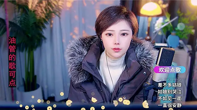 cherry-fa online show from 02/17/26, 10:01