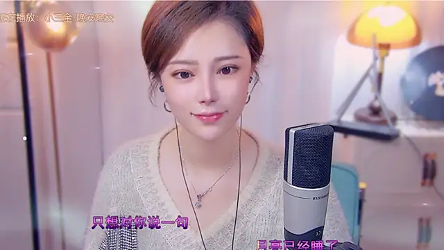 cherry-fa online show from 10/18/25, 03:14