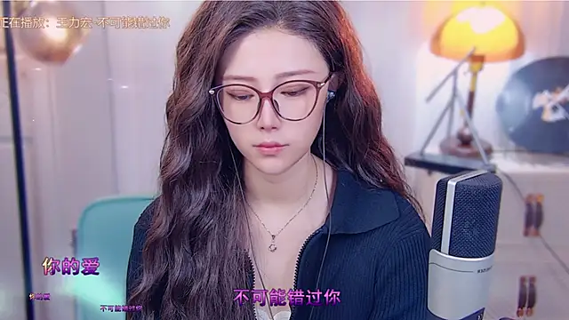 cherry-fa online show from 10/13/25, 03:08