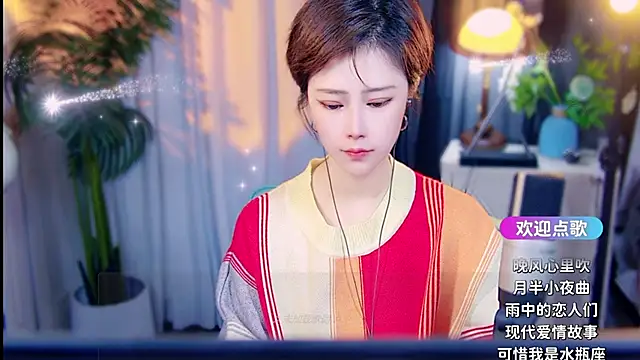 cherry-fa online show from 03/11/26, 10:09