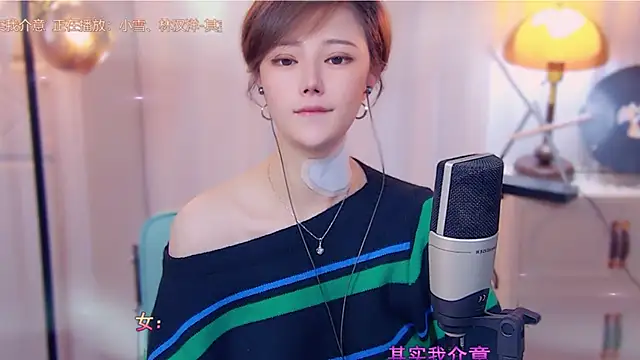 cherry-fa online show from 10/17/25, 03:10