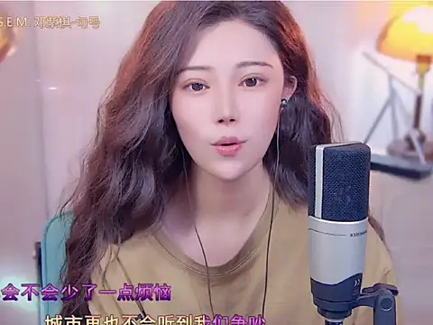 cherry-fa online show from 10/10/25, 03:29