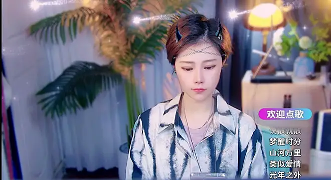 cherry-fa online show from 04/16/26, 04:35