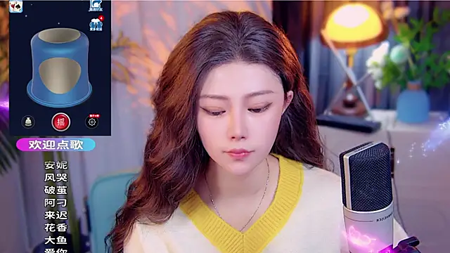 cherry-fa online show from 11/27/25, 08:48