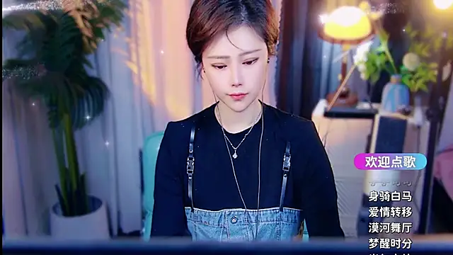 cherry-fa online show from 03/24/26, 10:15