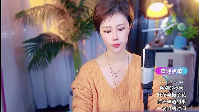 cherry-fa online show from 04/03/26, 09:16