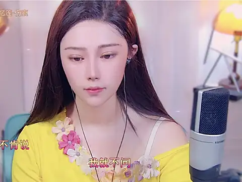 cherry-fa online show from 10/09/25, 12:28