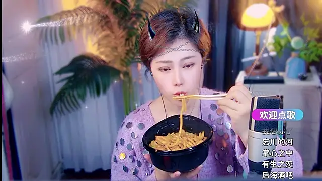 cherry-fa online show from 04/12/26, 11:35