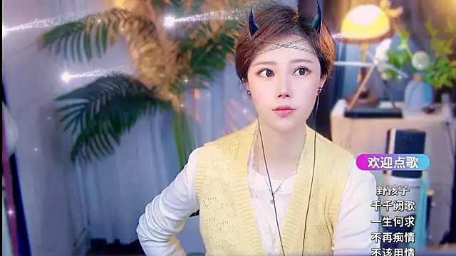 cherry-fa online show from 04/13/26, 09:13