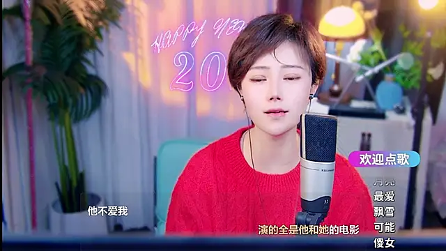 cherry-fa online show from 03/05/26, 10:12