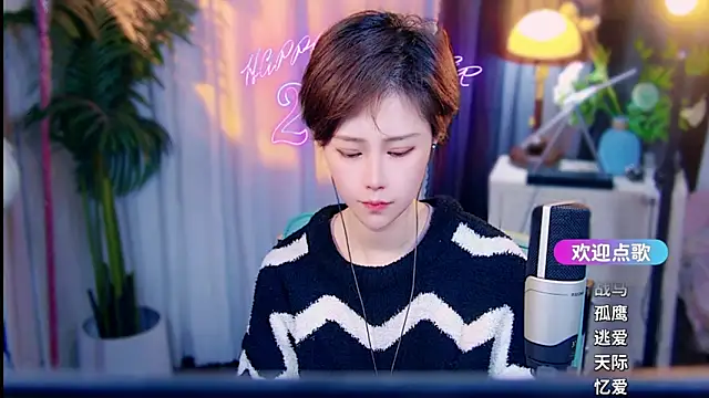 cherry-fa online show from 03/07/26, 10:21