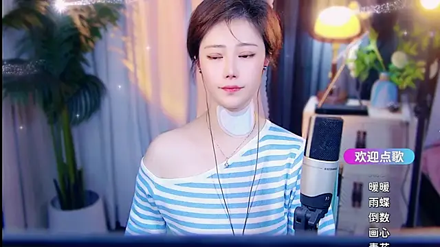 cherry-fa online show from 03/25/26, 10:14