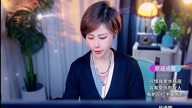 cherry-fa online show from 03/18/26, 10:18