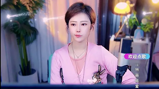 cherry-fa online show from 03/23/26, 10:26