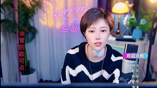 cherry-fa online show from 02/24/26, 05:25