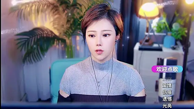 cherry-fa online show from 03/28/26, 09:10