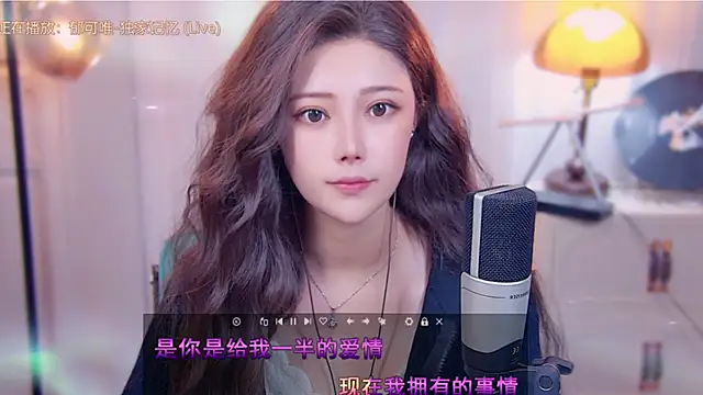 cherry-fa online show from 10/13/25, 03:13